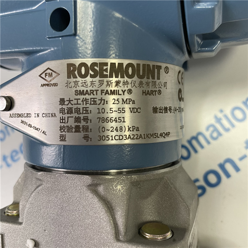 Transmisor de presión EMERSON ROSEMOUNT 3051CD3A22A1KM5L4Q4P